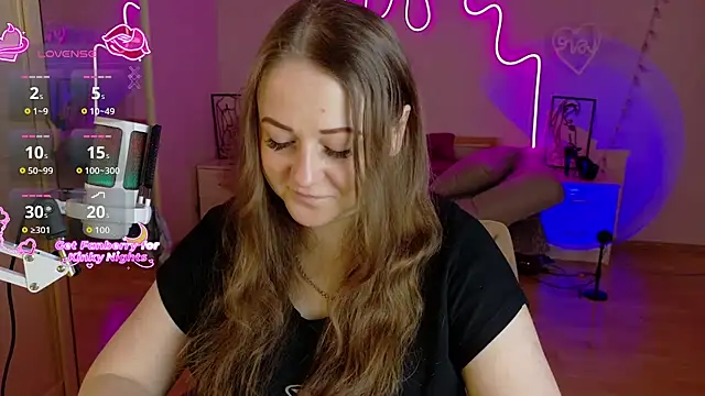 Snapshot of LizzyShine chatting on 2, 12, 2025 LizzyShine online show from 2, 12, 2025