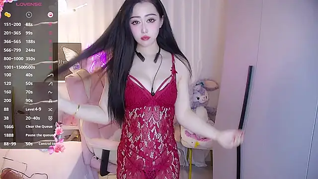 Lily0709 online show from 8, 2, 2025