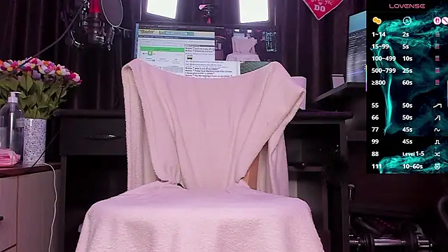 Raissa sky26 online show from 12, 2, 2026