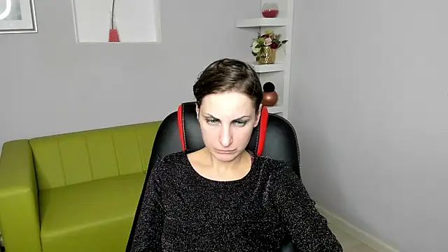 Snapshot of AuroraScript chatting on 12, 12, 2024 AuroraScript online show from 12, 12, 2024