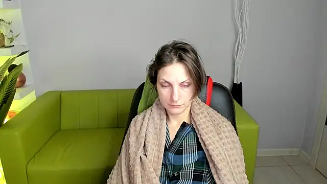 Snapshot of AuroraScript chatting on 12, 1, 2025 AuroraScript online show from 12, 1, 2025