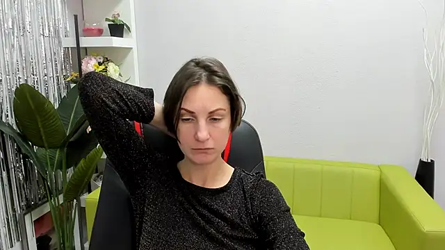 Snapshot of AuroraScript chatting on 18, 1, 2025 AuroraScript online show from 18, 1, 2025