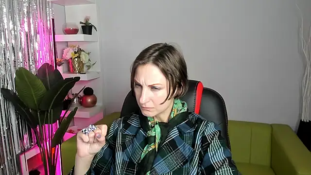 Snapshot of AuroraScript chatting on 29, 1, 2025 AuroraScript online show from 29, 1, 2025