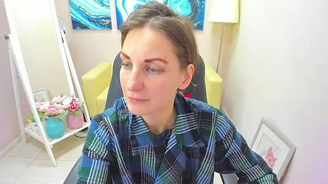 Snapshot of AuroraScript chatting on 1, 2, 2025 AuroraScript online show from 1, 2, 2025