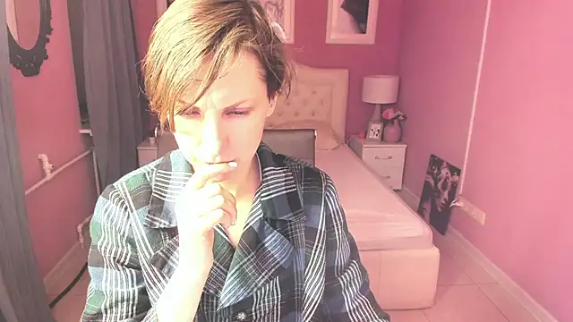 Snapshot of AuroraScript chatting on 9, 3, 2025 AuroraScript online show from 9, 3, 2025