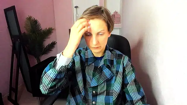 Snapshot of AuroraScript chatting on 20, 3, 2025 AuroraScript online show from 20, 3, 2025