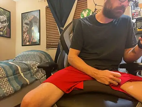 Snapshot of slutty_guy12 chatting on 27, 1, 2025 slutty guy12 online show from 27, 1, 2025