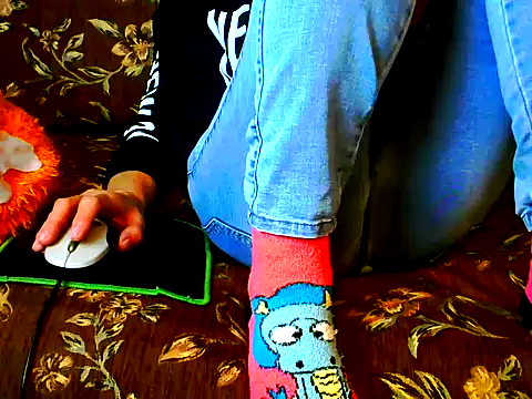 Gardener of Illusions online show from 23, 10, 2025