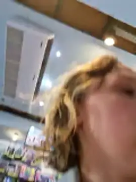 Snapshot of Public_Katrisha chatting on 12, 3, 2026 Public Katrisha online show from 12, 3, 2026