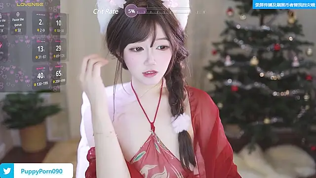 Snapshot of buluuuuuu chatting on 25, 2, 2025 buluuuuuu online show from 25, 2, 2025