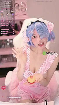 Snapshot of buluuuuuu chatting on 25, 9, 2025 buluuuuuu online show from 25, 9, 2025