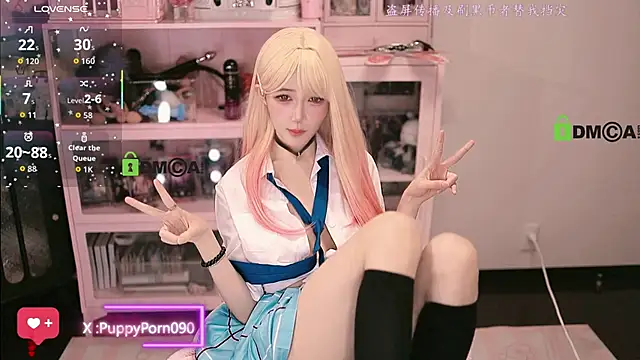 Snapshot of buluuuuuu chatting on 20, 10, 2025 buluuuuuu online show from 20, 10, 2025