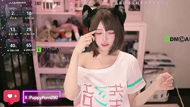 Snapshot of buluuuuuu chatting on 24, 10, 2025 buluuuuuu online show from 24, 10, 2025