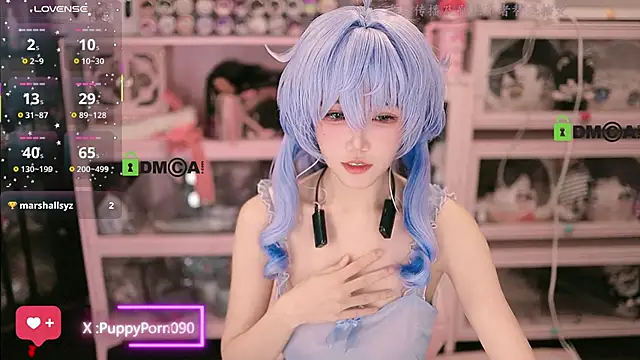 Snapshot of buluuuuuu chatting on 1, 11, 2025 buluuuuuu online show from 1, 11, 2025