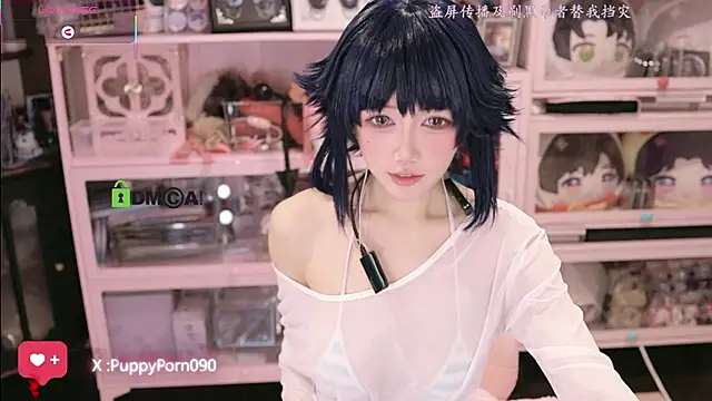 Snapshot of buluuuuuu chatting on 28, 11, 2025 buluuuuuu online show from 28, 11, 2025