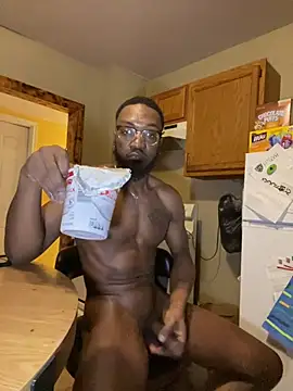 Snapshot of prettyrichie chatting on 24, 2, 2026 prettyrichie online show from 24, 2, 2026