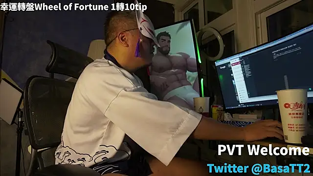 taiwan07010 online show from 15, 11, 2025