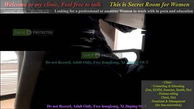 swlalagun online show from 27, 1, 2025