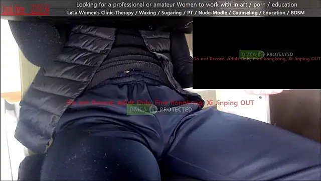 swlalagun online show from 15, 11, 2025