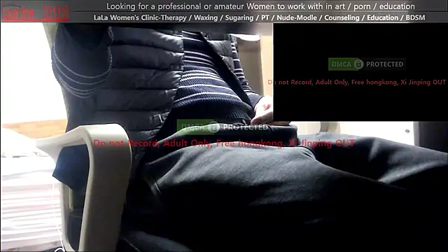 Snapshot of swlalagun chatting on 23, 2, 2026 swlalagun online show from 23, 2, 2026