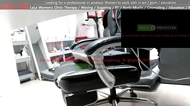 Snapshot of swlalagun chatting on 1, 3, 2026 swlalagun online show from 1, 3, 2026