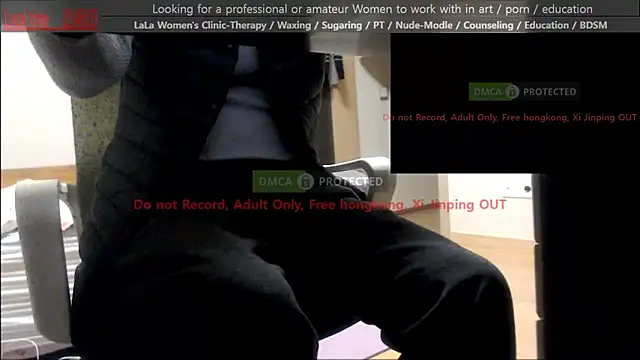 Snapshot of swlalagun chatting on 9, 3, 2026 swlalagun online show from 9, 3, 2026