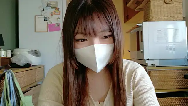  Yui  online show from 22, 11, 2025