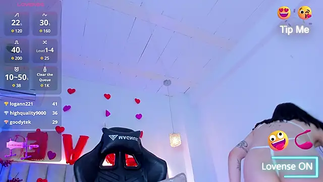 Snapshot of Doyeon_Dae chatting on 16, 2, 2025 Doyeon Dae online show from 16, 2, 2025