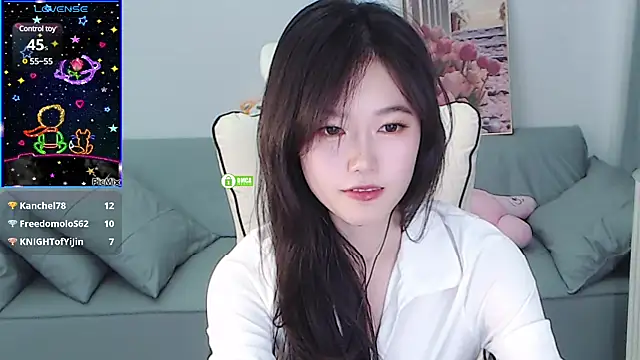 Snapshot of YiJin-a chatting on 15, 1, 2025 YiJin-a online show from 15, 1, 2025
