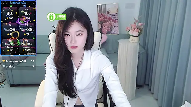 Snapshot of YiJin-a chatting on 21, 1, 2025 YiJin-a online show from 21, 1, 2025