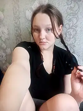 Snapshot of Aria__Dark chatting on 6, 11, 2025 Aria Dark online show from 6, 11, 2025