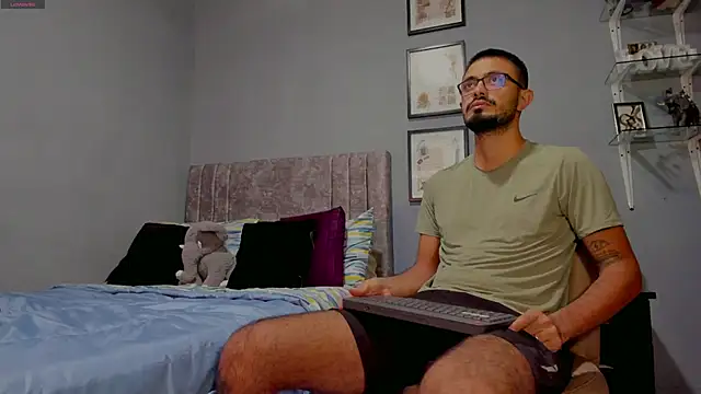 ETHAN ADAM online show from 23, 2, 2026