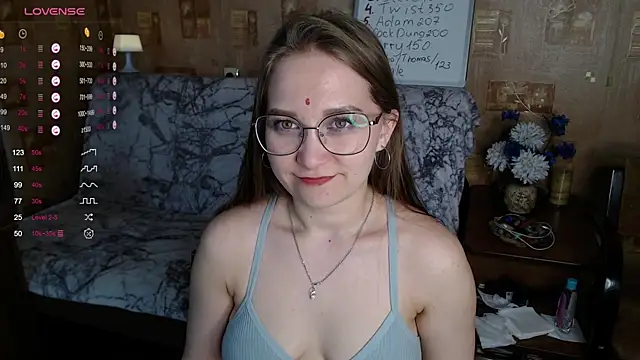 Snapshot of Miatiny chatting on 4, 12, 2024 Miatiny online show from 4, 12, 2024