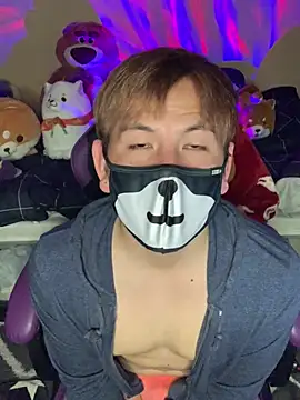 Snapshot of KEI_96 chatting on 24, 1, 2025 KEI 96 online show from 24, 1, 2025