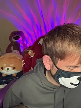 Snapshot of KEI_96 chatting on 25, 1, 2025 KEI 96 online show from 25, 1, 2025