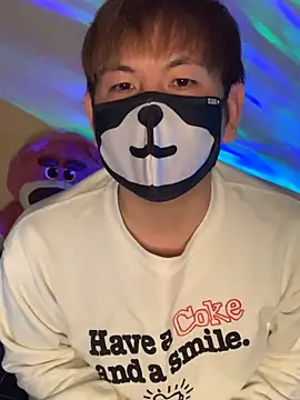 Snapshot of KEI_96 chatting on 8, 2, 2025 KEI 96 online show from 8, 2, 2025