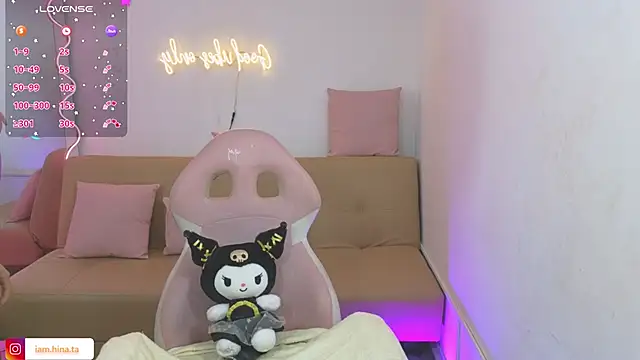 Snapshot of hina_tay chatting on 8, 2, 2025 hina tay online show from 8, 2, 2025