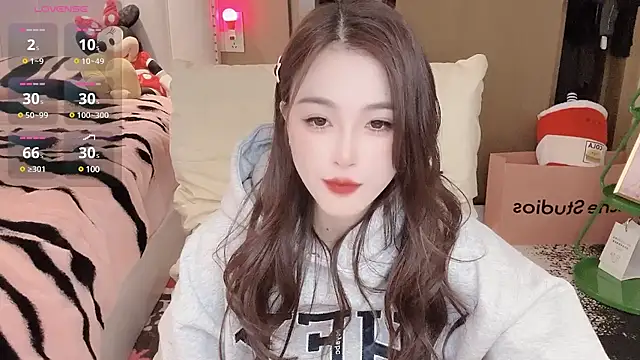 Neyllar online show from 26, 12, 2024