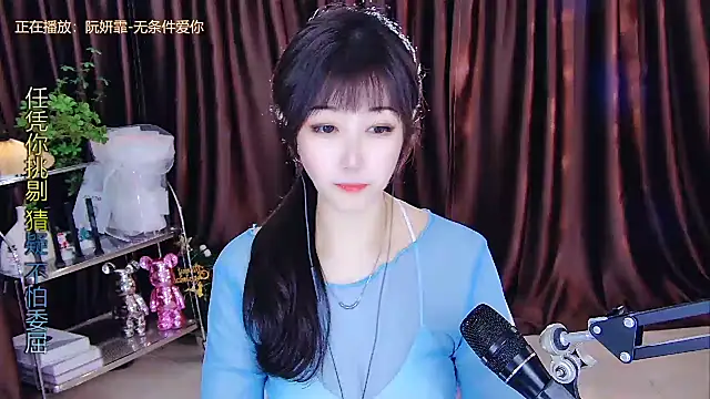 xiaoya666--baby online show from 18, 2, 2025