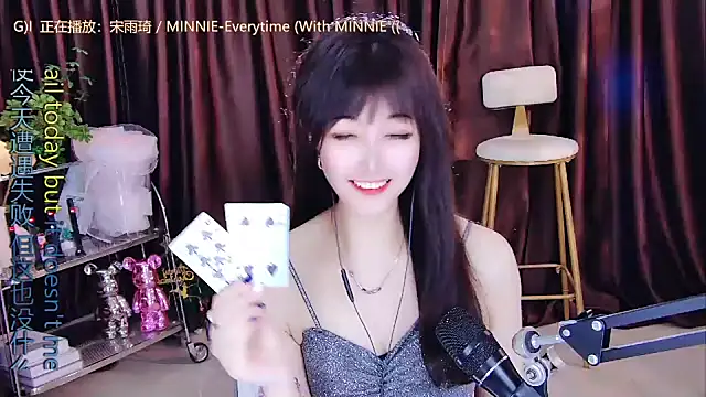 xiaoya666--baby online show from 21, 2, 2025