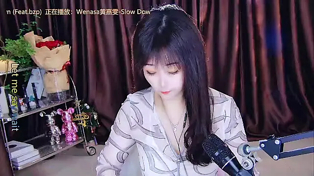 xiaoya666--baby online show from 24, 2, 2025