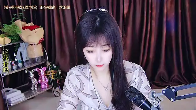 xiaoya666--baby online show from 25, 2, 2025