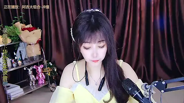 xiaoya666--baby online show from 27, 2, 2025