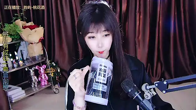 xiaoya666--baby online show from 27, 2, 2025