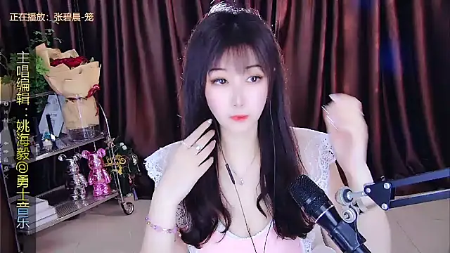 xiaoya666--baby online show from 28, 2, 2025