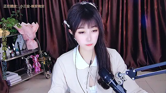 xiaoya666--baby online show from 7, 3, 2025
