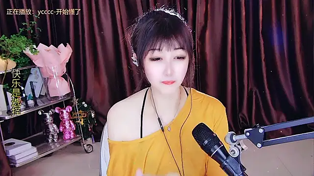 xiaoya666--baby online show from 7, 3, 2025