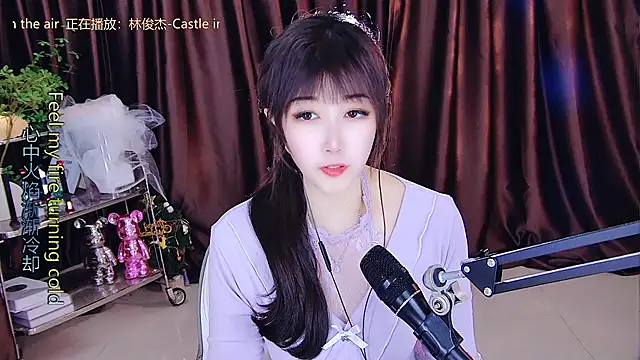 xiaoya666--baby online show from 8, 3, 2025