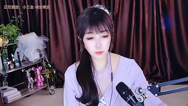 xiaoya666--baby online show from 9, 3, 2025