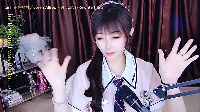 xiaoya666--baby online show from 9, 3, 2025